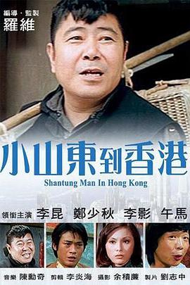蓝友导航